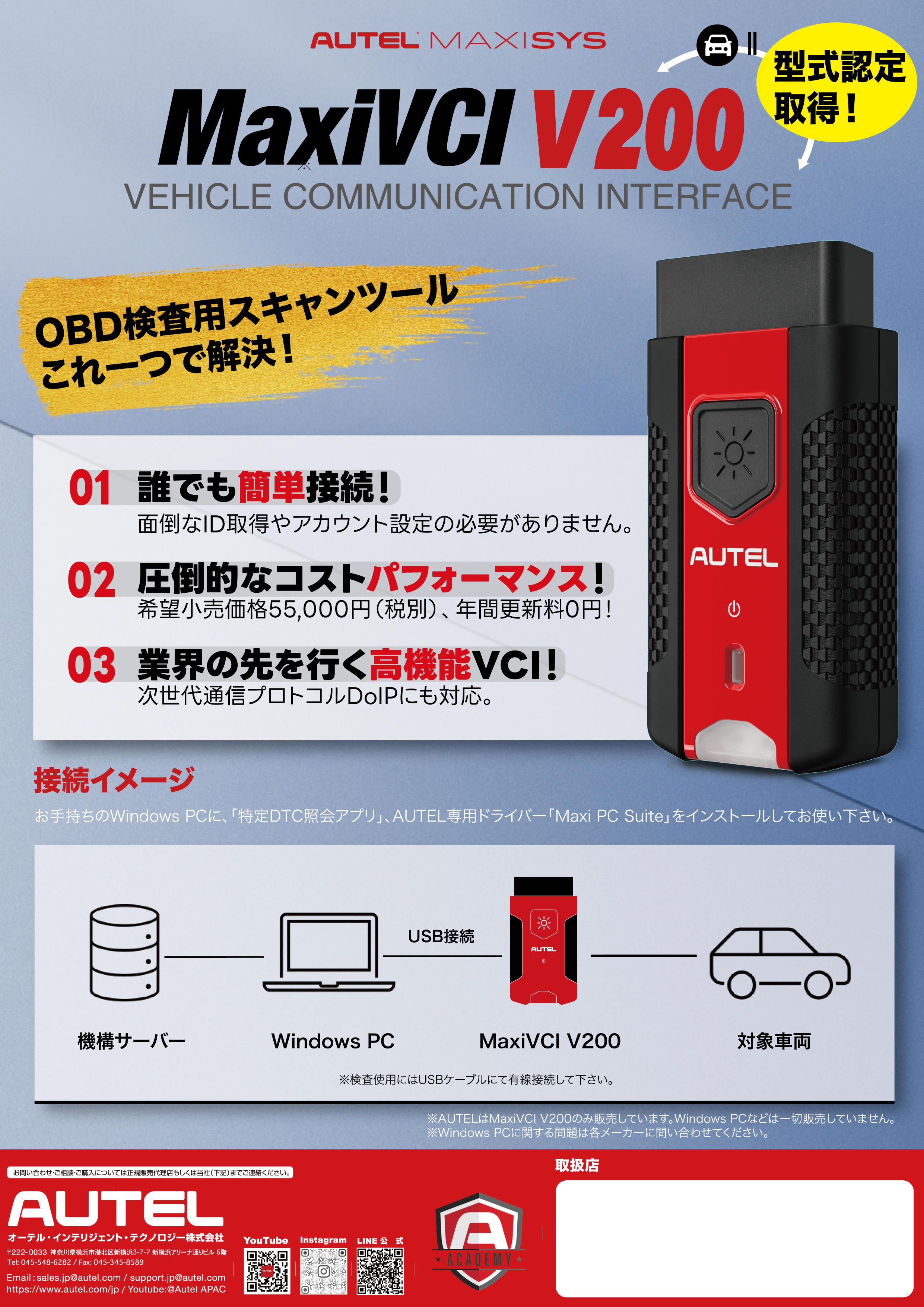 きゃとー　様確認用 し様 確認用 きゃとー 様確認用 すっ様確認用 Dio ZX 「確認用」 かとしゅ